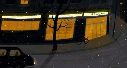 有些話,安慰得了別人,卻勸不了自己