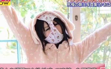 姐姐的內褲讓我欲罷不能 不知道會不會看見