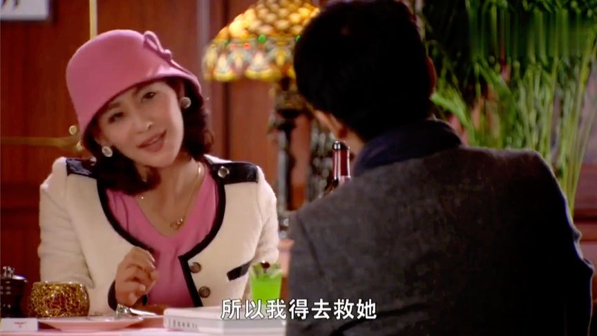 三十：小伙低調相親，姑娘以為是窮鬼，不料門口停了輛200萬大奔