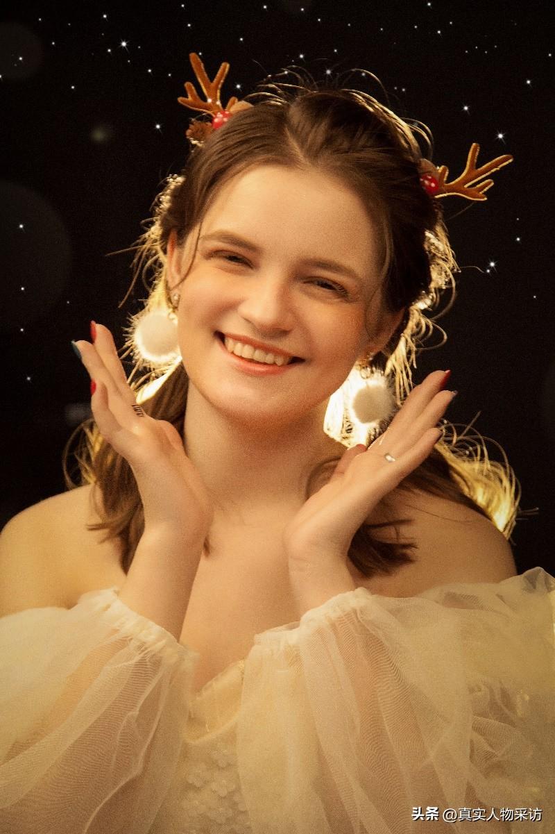 我，烏克蘭女孩，來中國旅游把自己嫁了，爸爸以為我奉子成婚-圖2