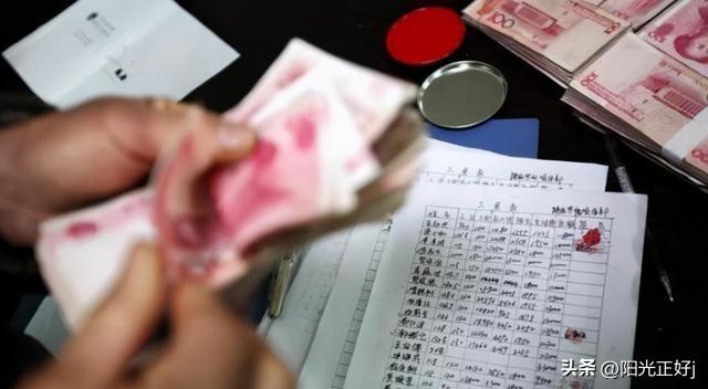 今年高齡補貼面臨“調整”，退休老人“笑開花”，看看是否有你？-圖4