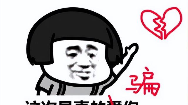 一人分飾多角！有這能力你怎么不去當編劇？-圖1