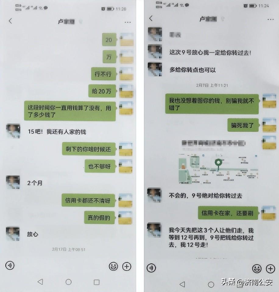 一人分飾多角！有這能力你怎么不去當編劇？-圖4