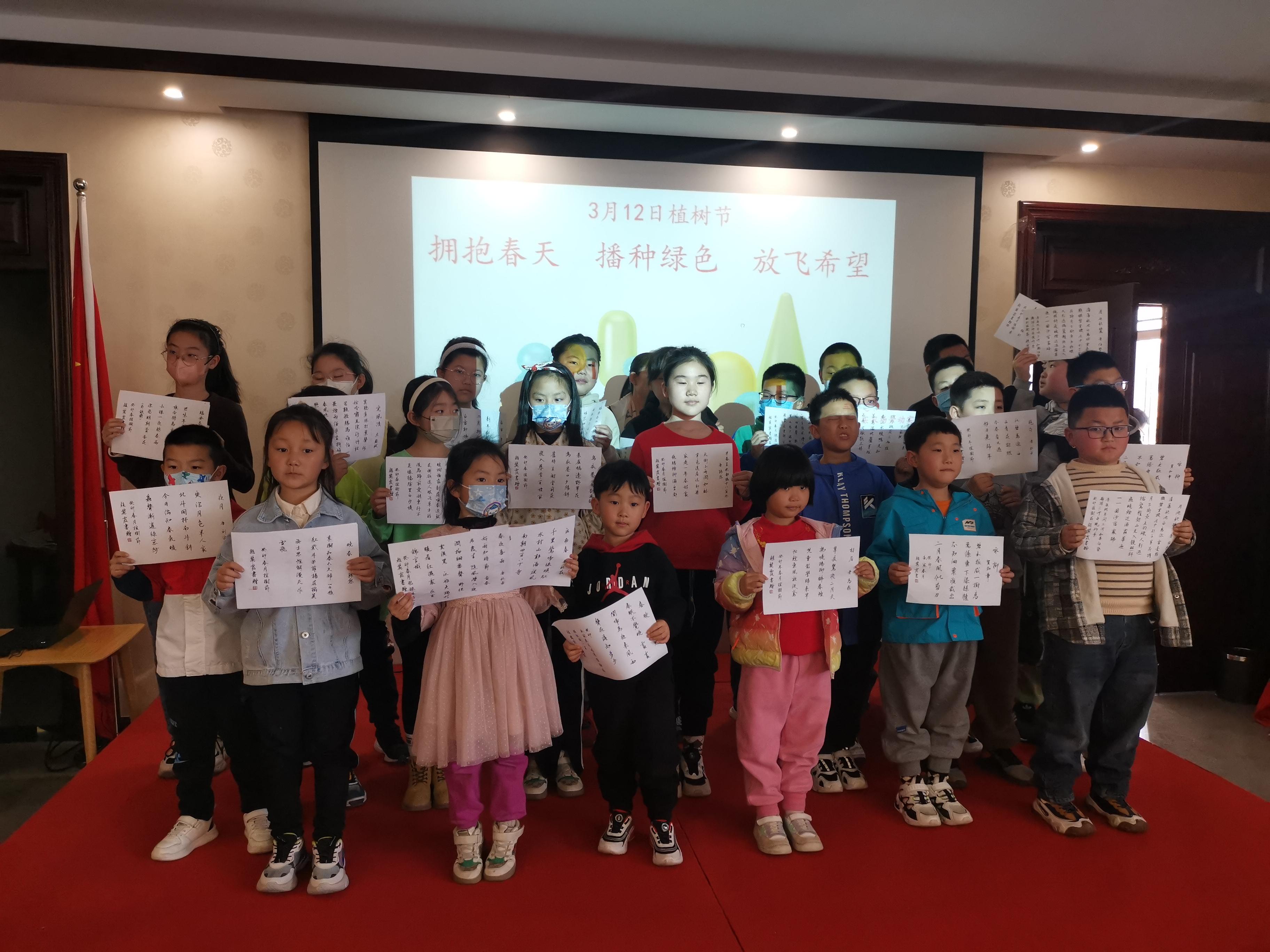 擁抱春天，播種綠色，放飛希望——三河市開展3·12植樹活動-圖3