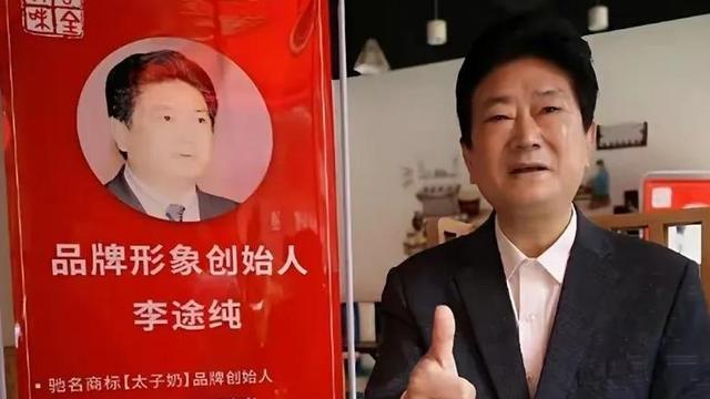 落馬市長陽衛國“太子奶冤案”5人組成員，三兄弟和兒子一起被捕-圖1