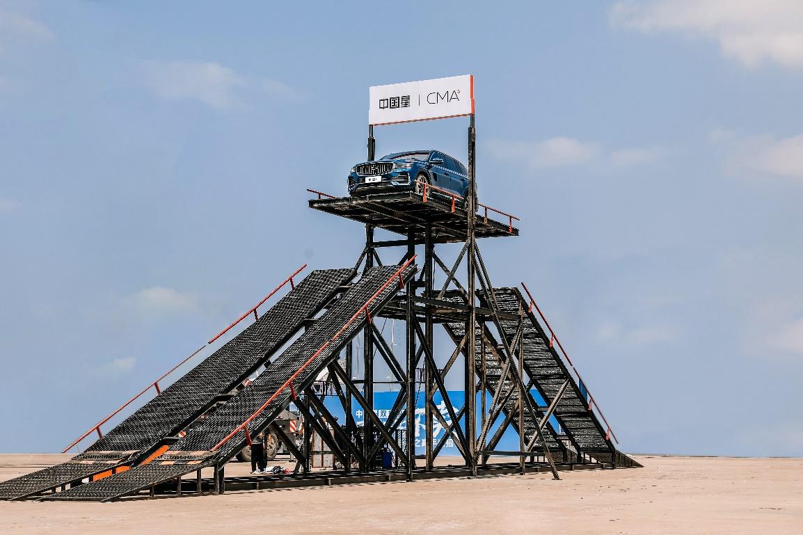 動力性能表現更強勁  星越L 8AT兩驅旗艦型售16.82萬元-圖3