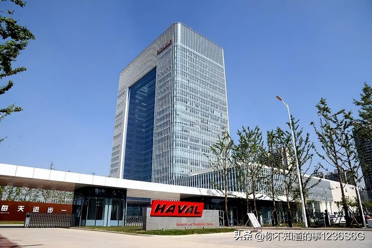 三大富豪——河北篇！長城魏建軍夫婦縮水600億！仍蟬聯榜首！-圖4