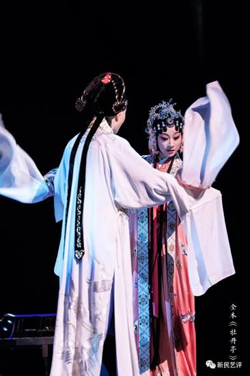 新民藝評丨“依我原本”，詮釋古典中的現代-圖4