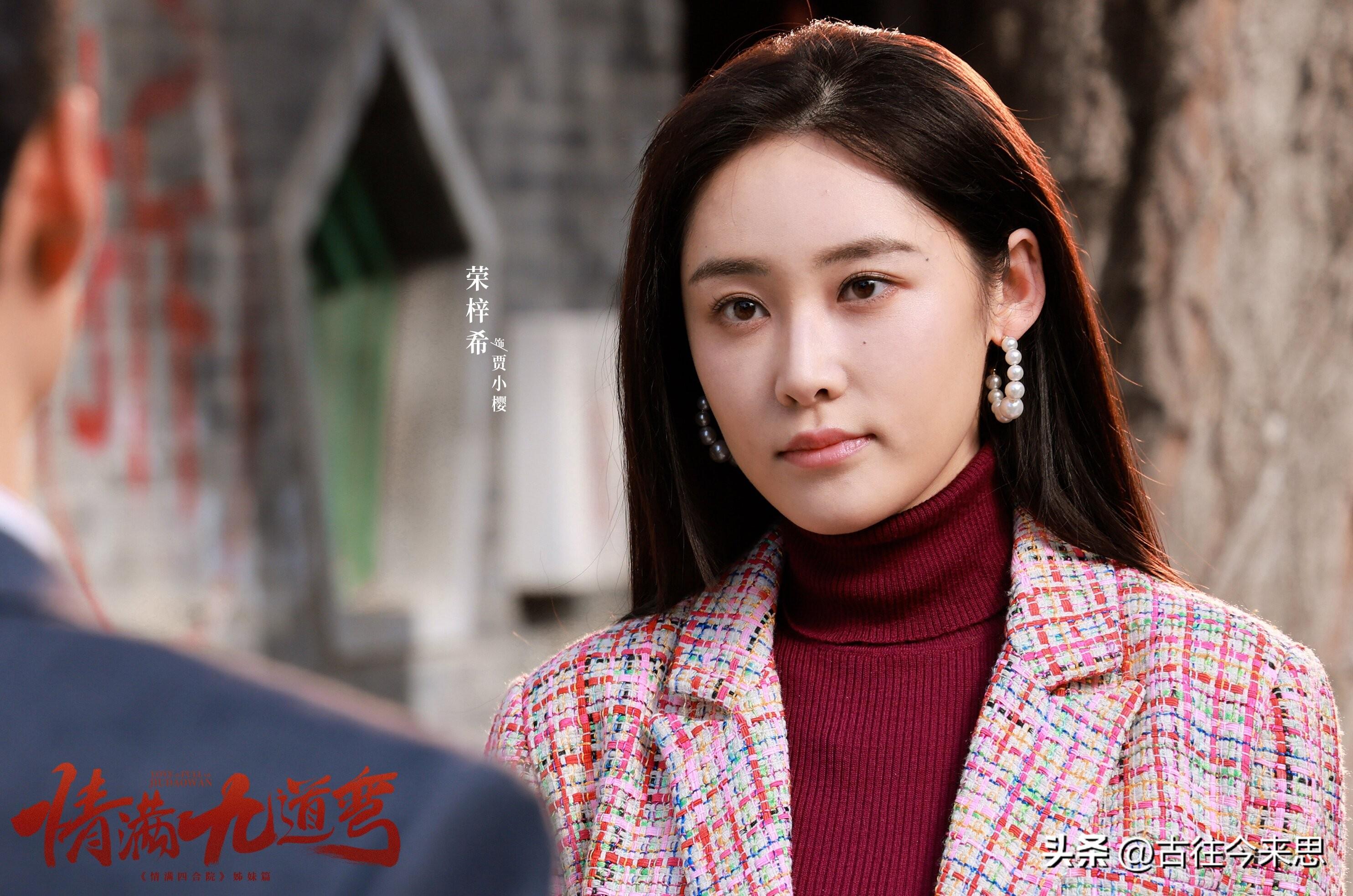 《情滿九道彎》連載：大結局，我想起30年前的爆款劇《情滿珠江》-圖3