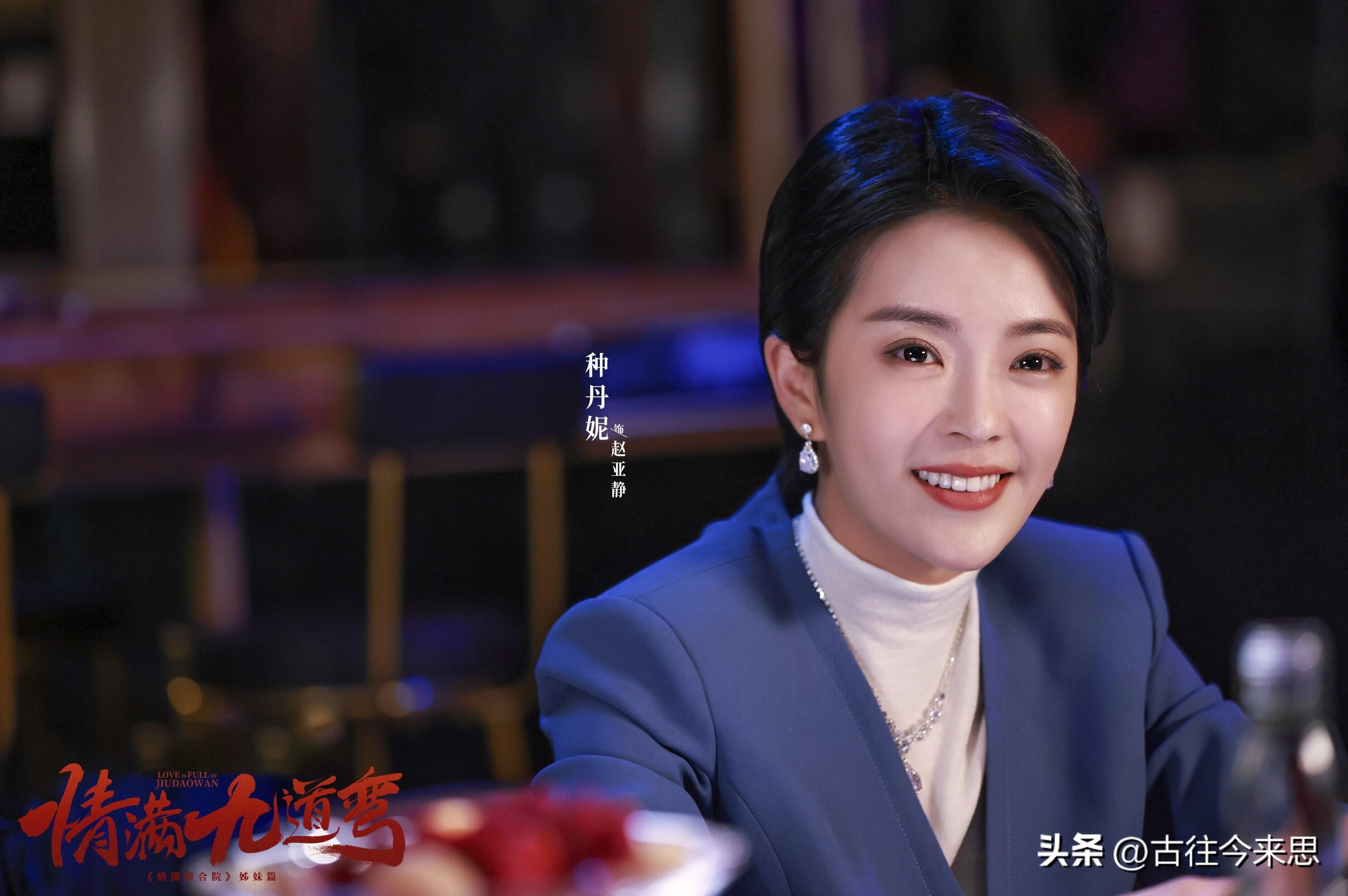 《情滿九道彎》連載：大結局，我想起30年前的爆款劇《情滿珠江》-圖2