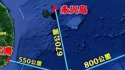 中菲南海對峙升級！中國海軍派遣導彈驅逐艦強勢亮相中業(yè)島周邊！-圖1