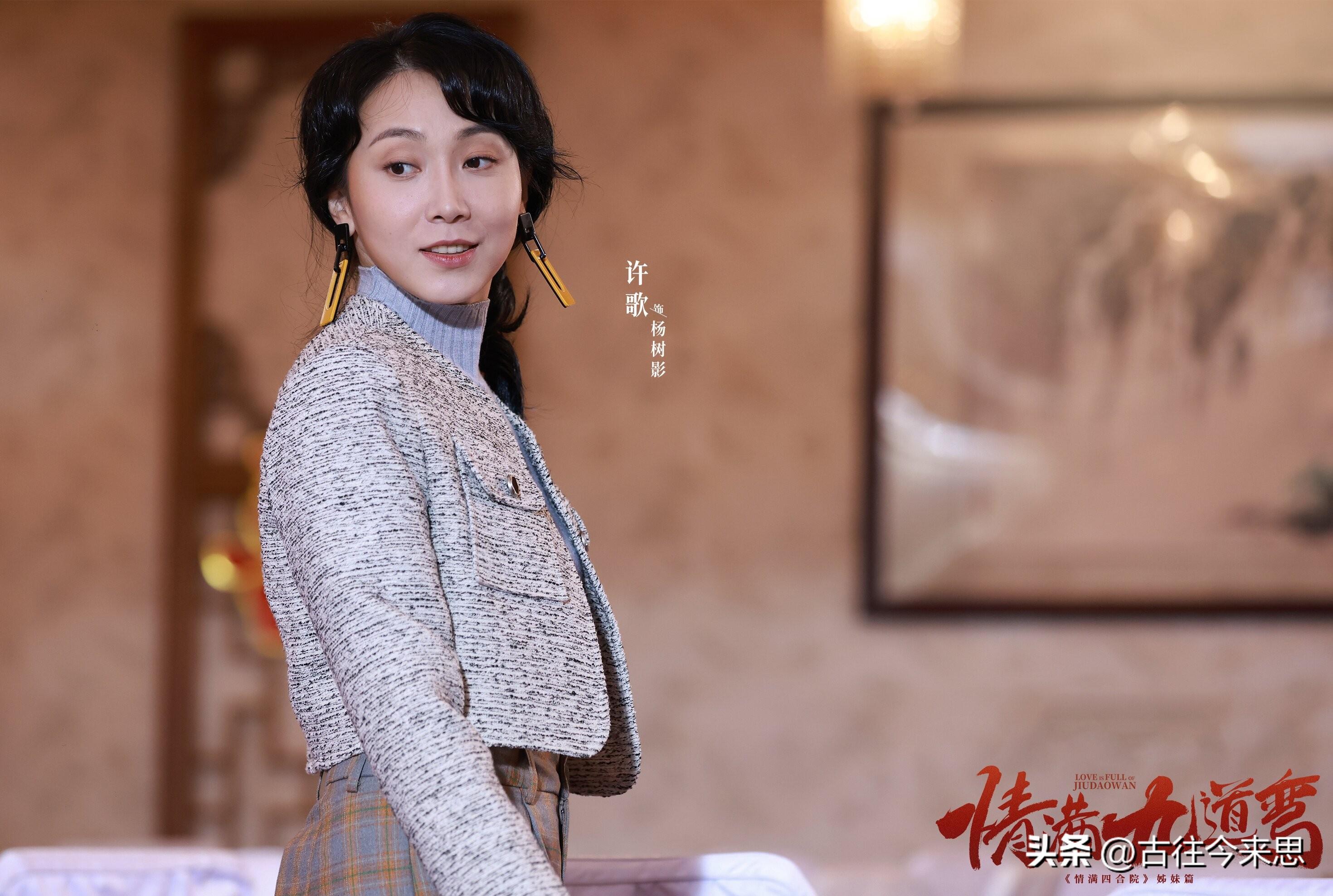 《情滿九道彎》連載：大結局，我想起30年前的爆款劇《情滿珠江》-圖4