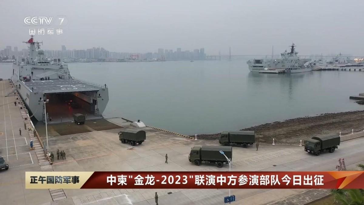 南部戰(zhàn)區(qū)已經(jīng)出動，登陸艦滿載解放軍出港，開向了南海方向-圖2