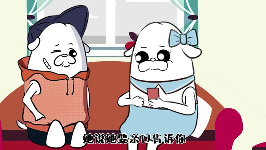 我這滿滿的求生欲！