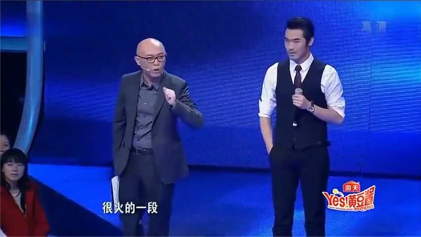 非誠勿擾：少林高手剛亮相，臺下揚州美女看上：我愿意跟你走！